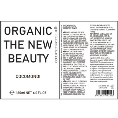 sexy after beach | aftersun body oil | bio-organic freeshipping - THE CLEAN BEAUTY.CO